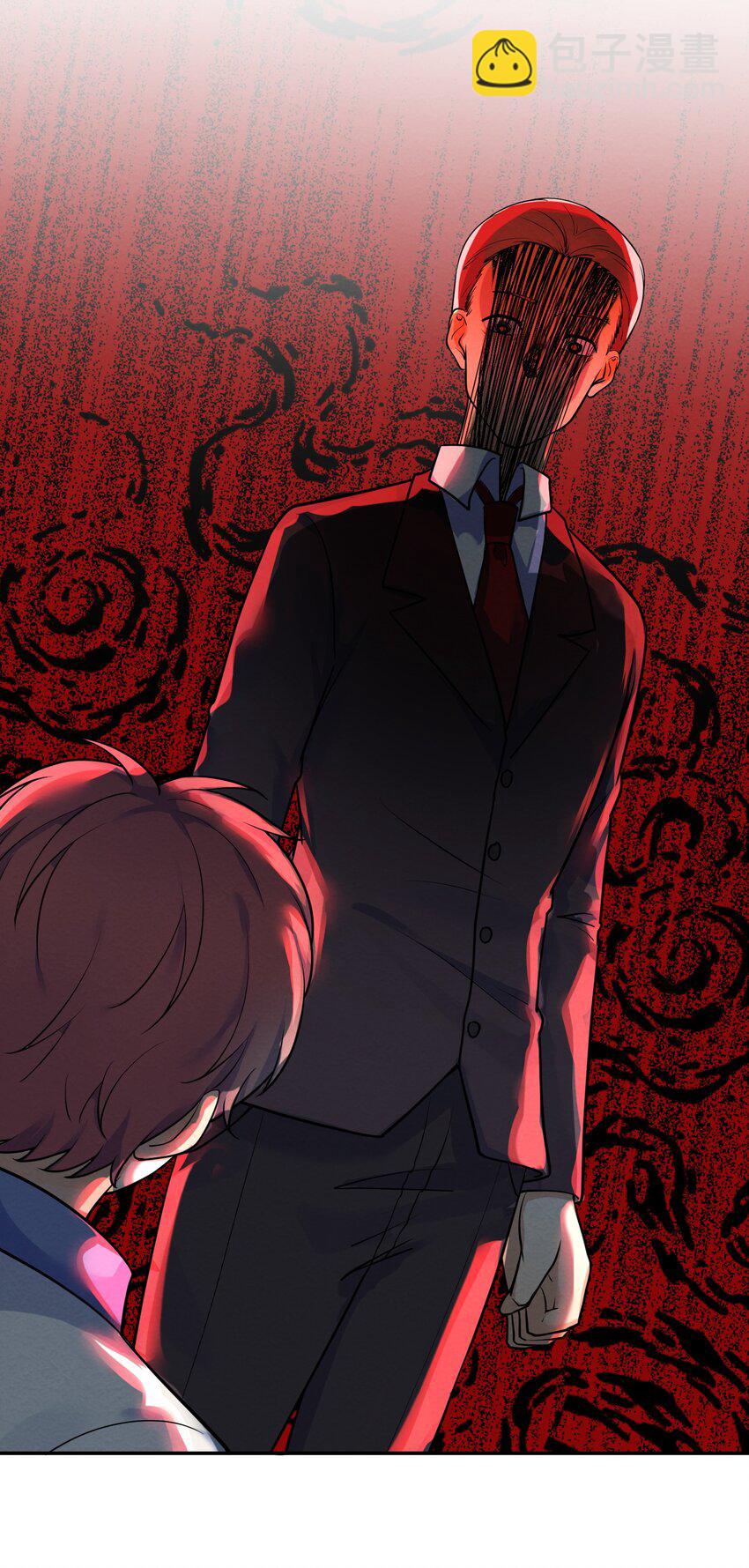 018 什么才叫正常？-第20话