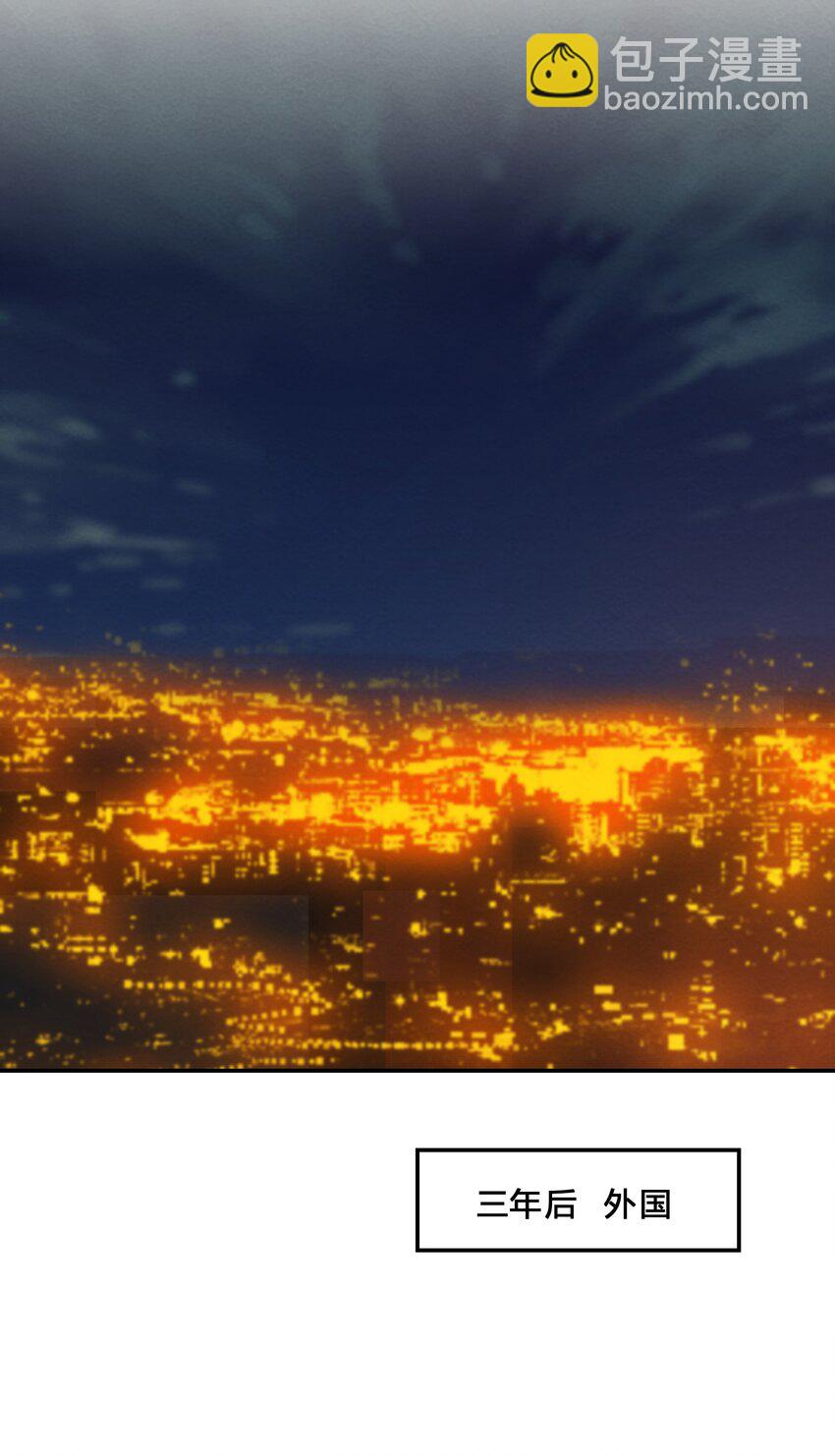 018 什么才叫正常？-第20话