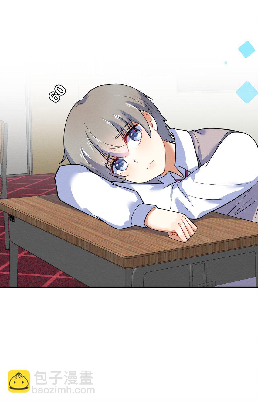 020 她的谎言(1/2)-第22话