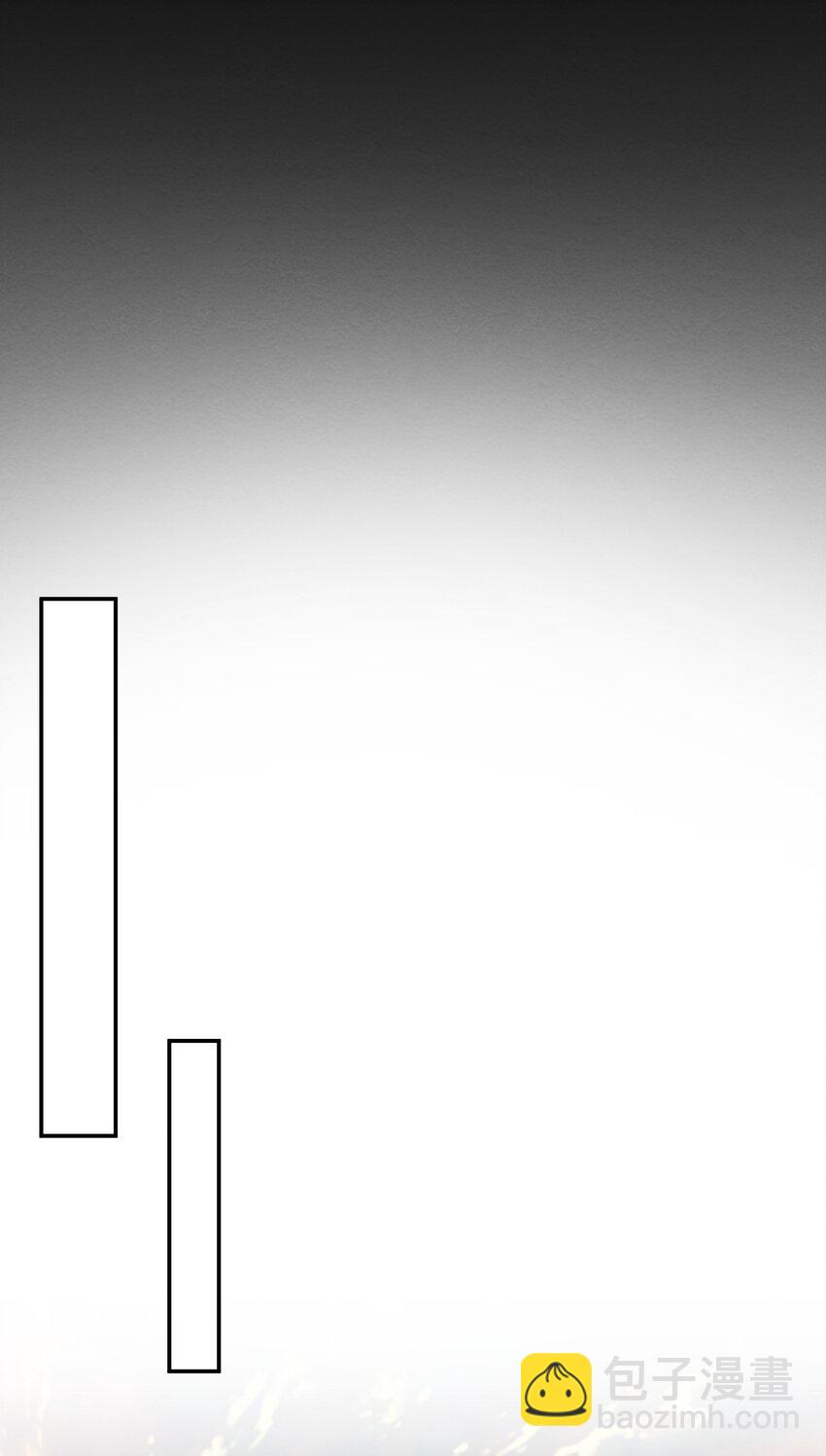 020 她的谎言(1/2)-第22话