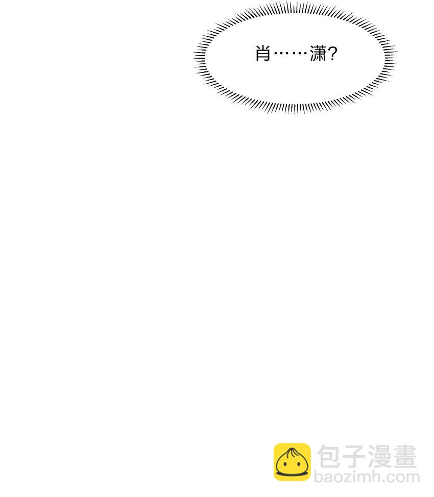 020 她的谎言(1/2)-第22话