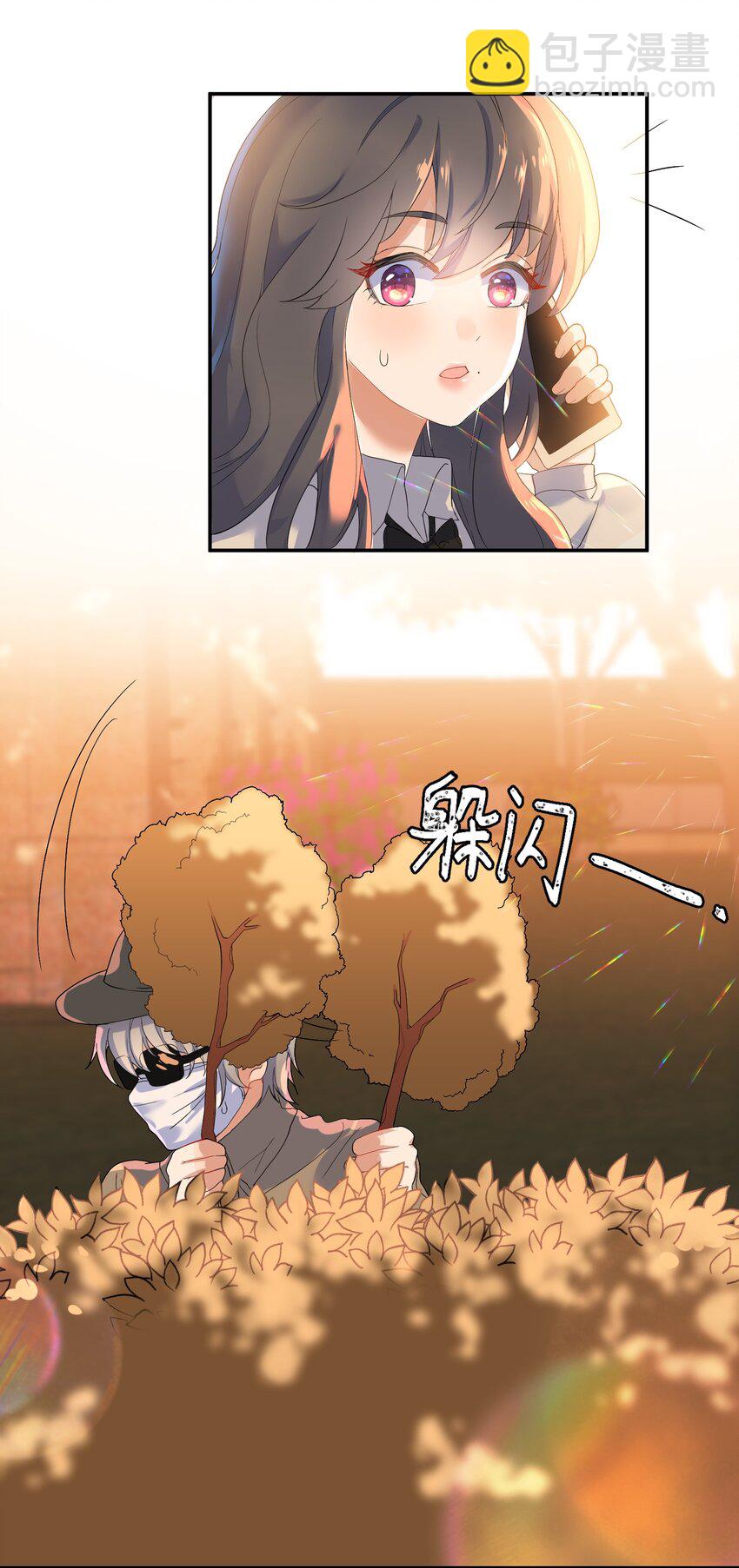 022 被隐藏的真相(1/2)-第24话