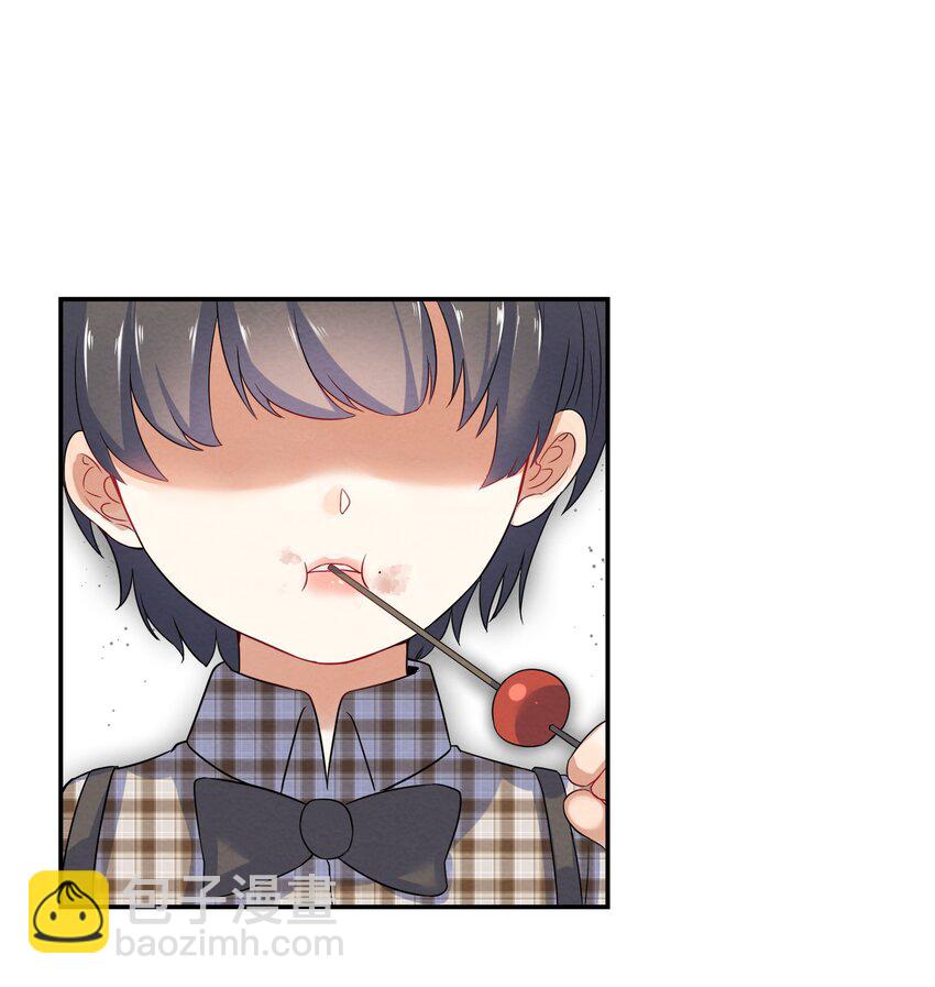 024 初遇篇  肖潇被诱拐了（下）-第26话