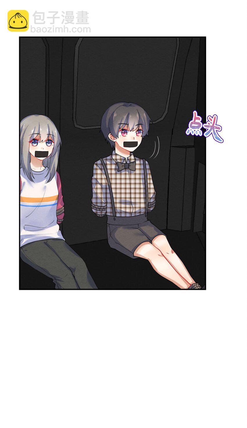 026 逃跑篇（中）-第28话