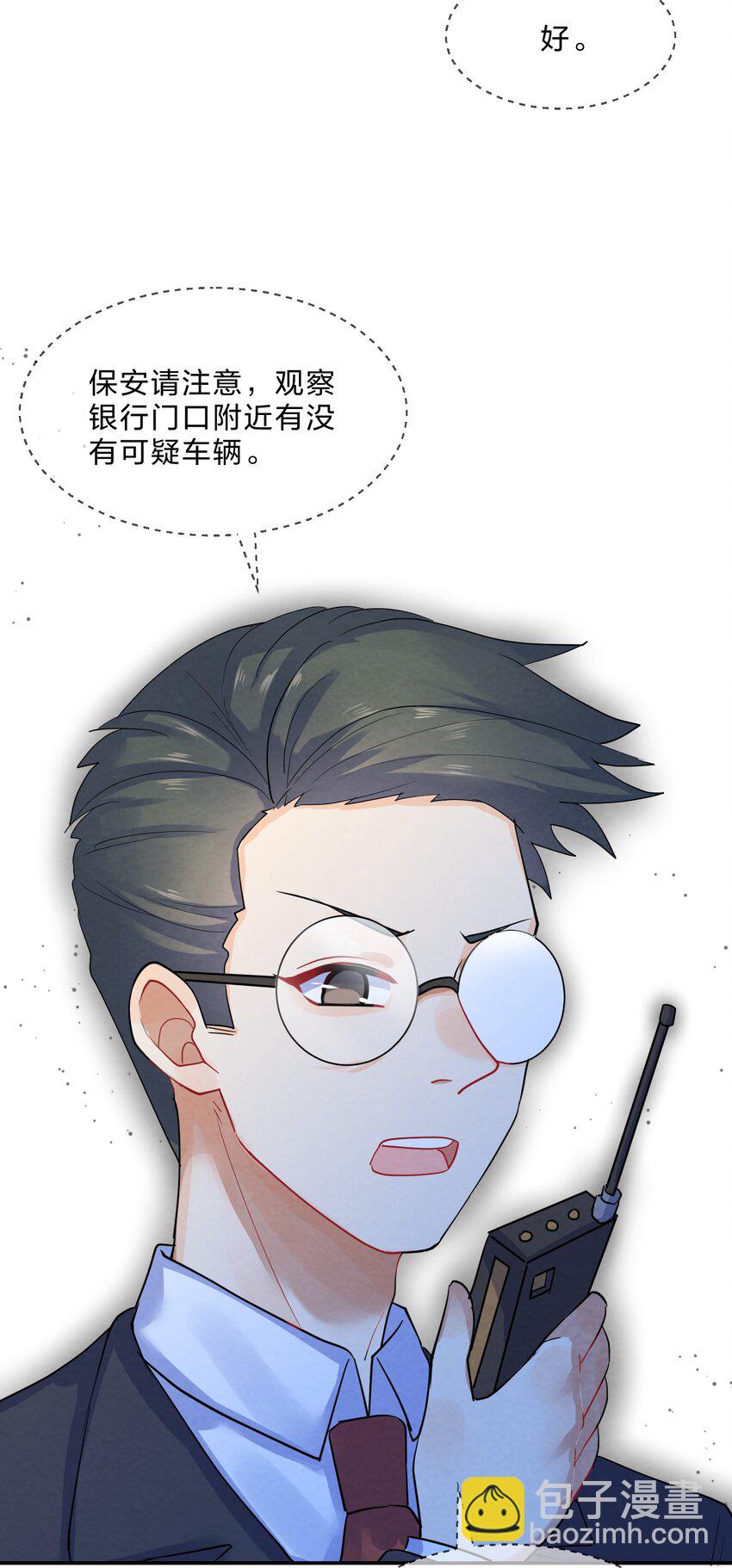 026 逃跑篇（中）-第28话