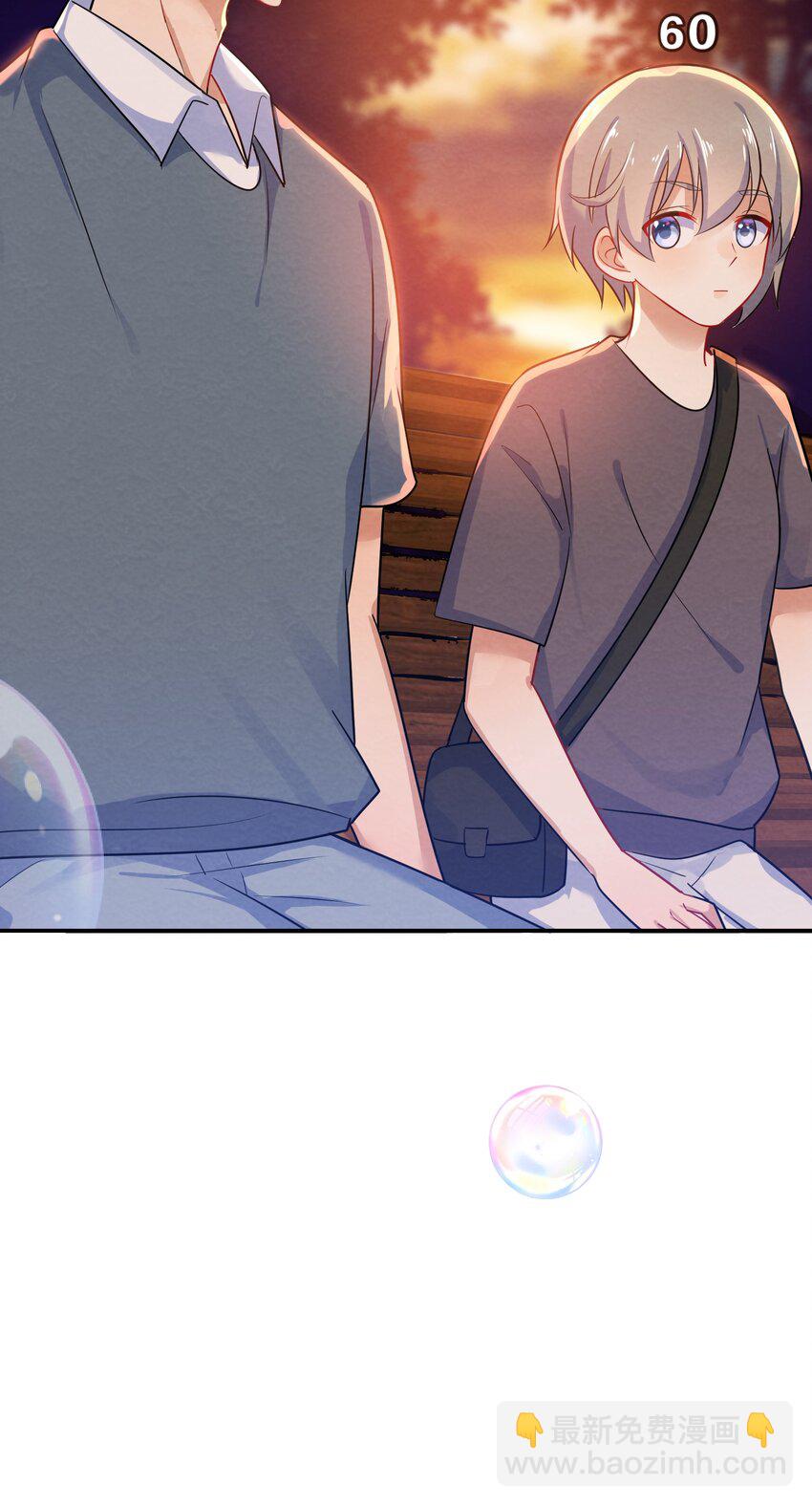 004 第4个谎言(1/2)-第4话