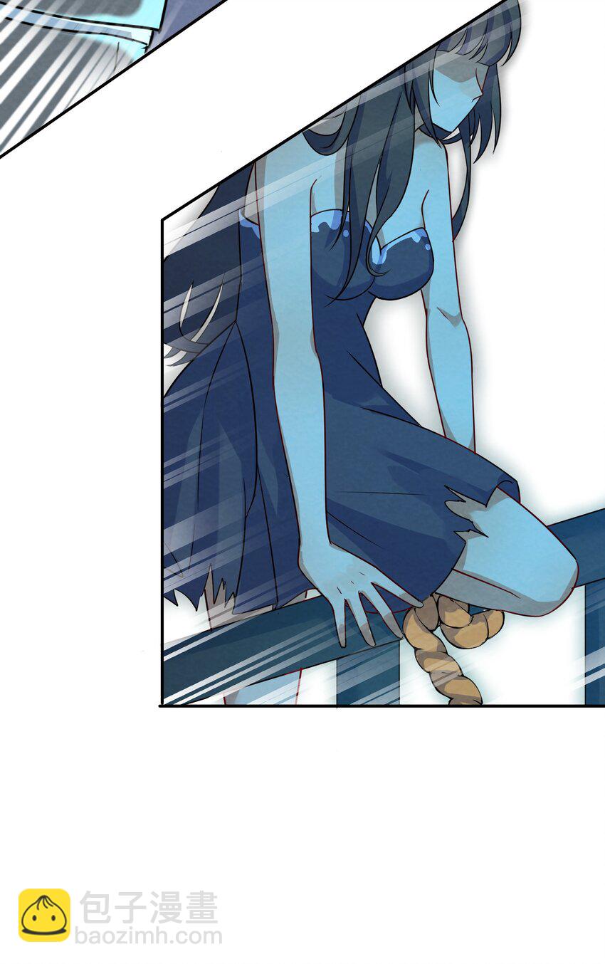 004 第4个谎言(1/2)-第4话