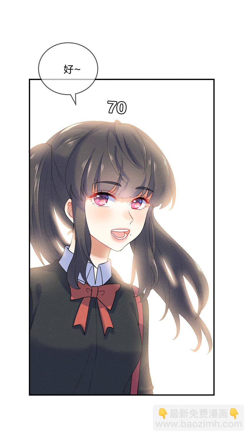 030 怀疑(1/2)-第32话