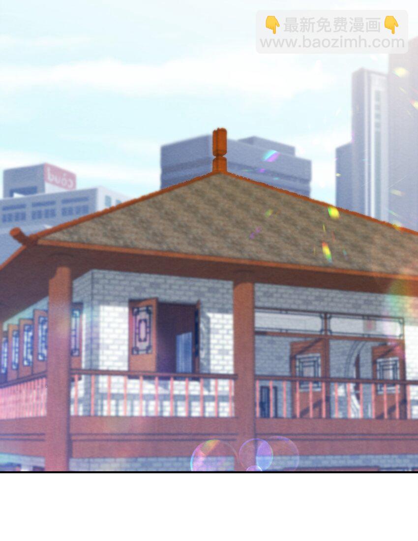 030 怀疑(1/2)-第32话