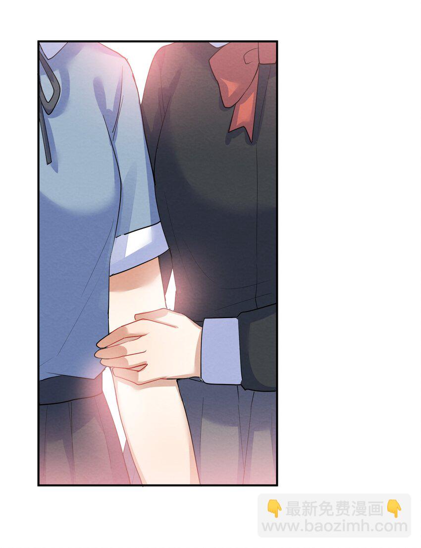 032 双向暗恋-第34话