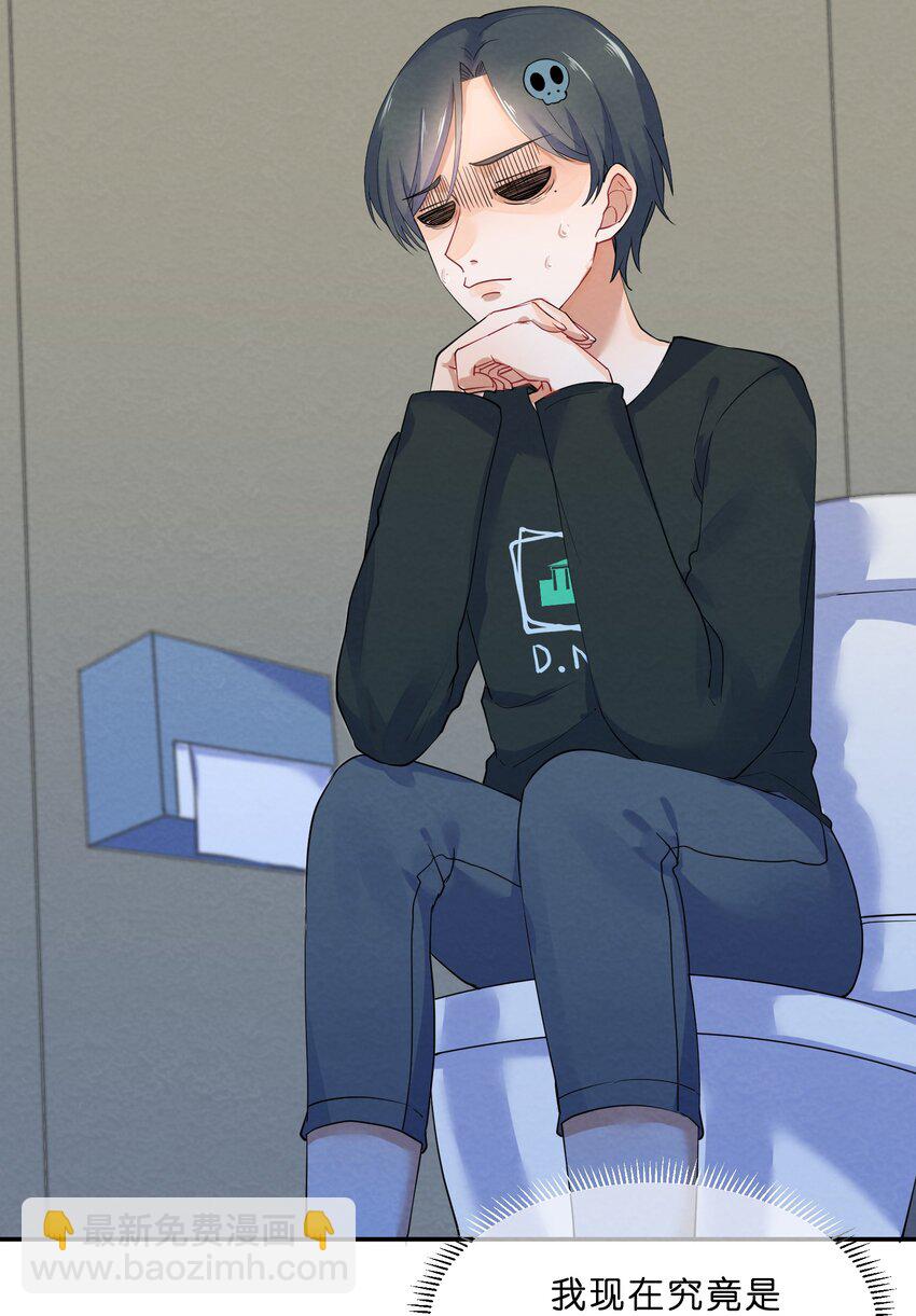 034 预料之外-第36话