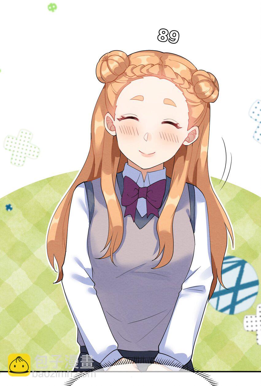 034 预料之外-第36话