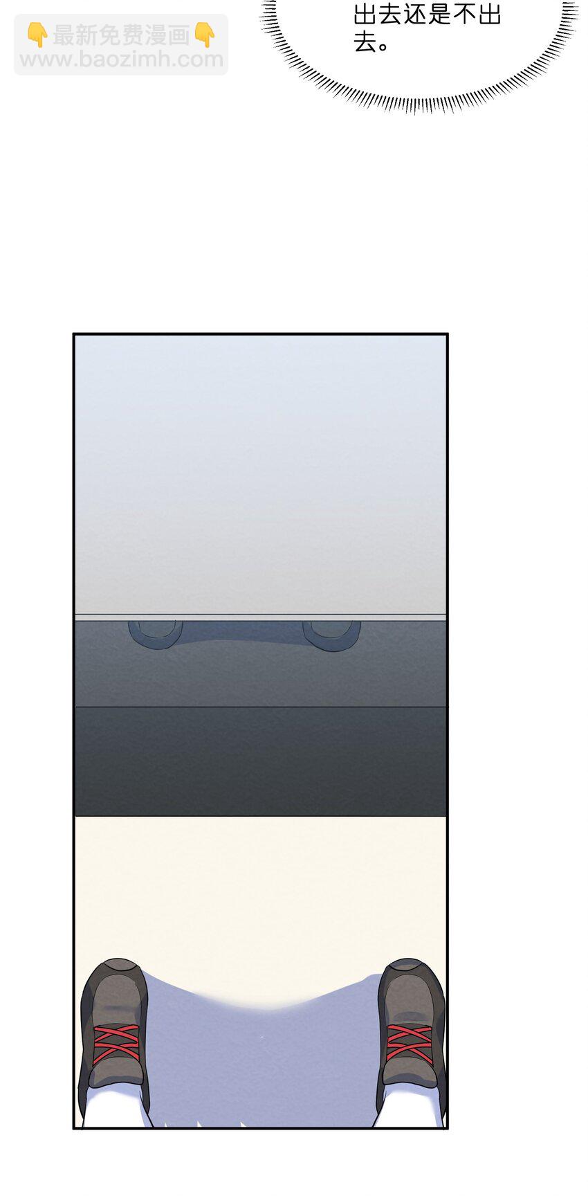 034 预料之外-第36话