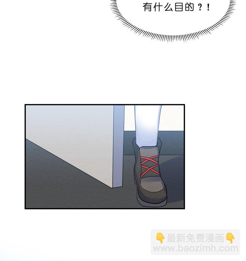 034 预料之外-第36话