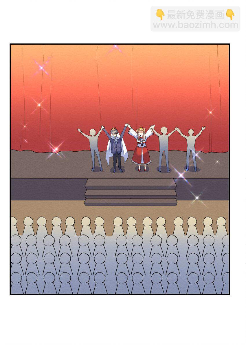 036 夺权(1/2)-第38话