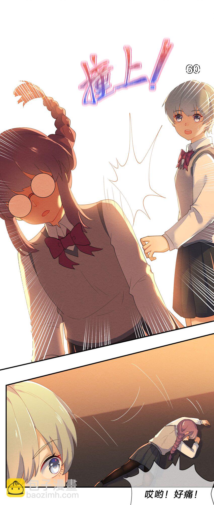 036 夺权(1/2)-第38话