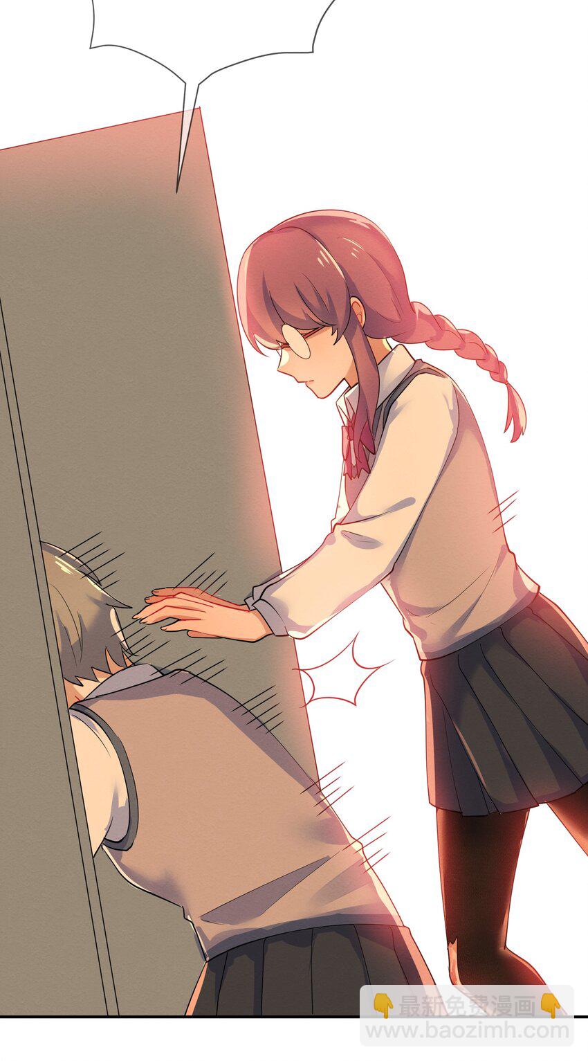 036 夺权(1/2)-第38话