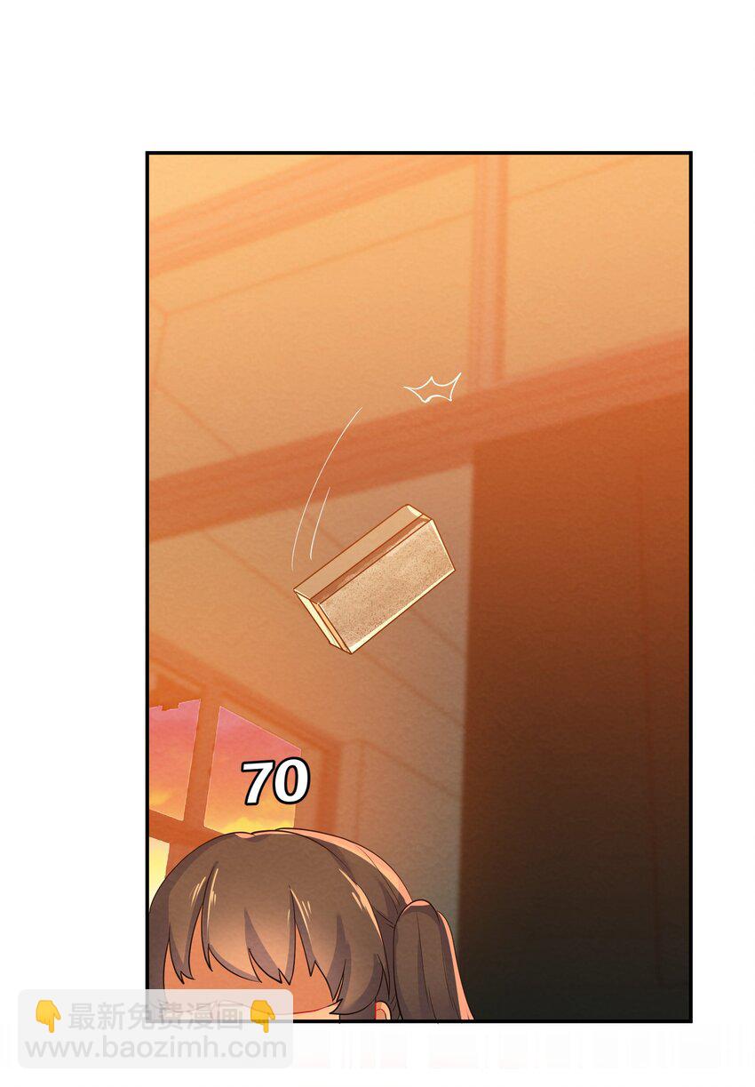 036 夺权(1/2)-第38话