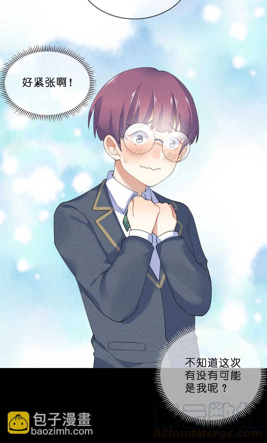 038 匿名投票-第40话