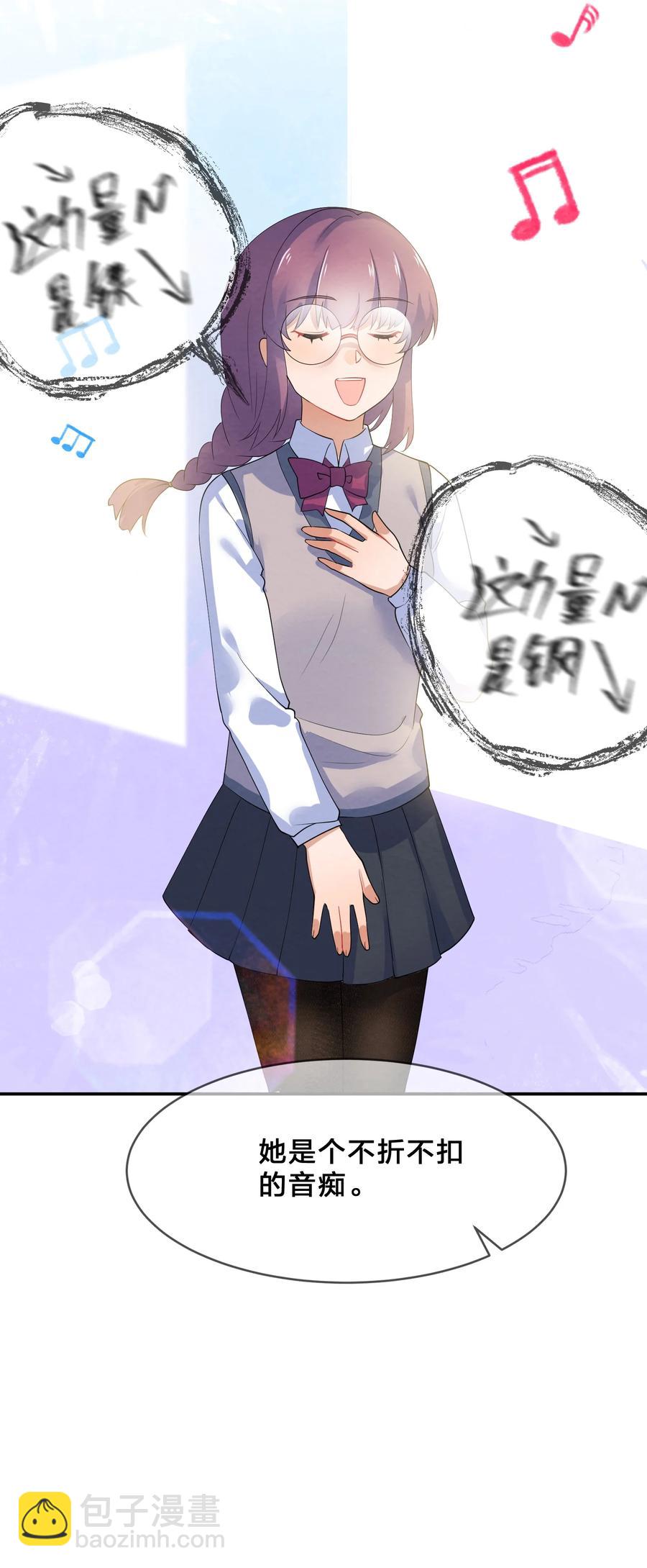 038 匿名投票-第40话