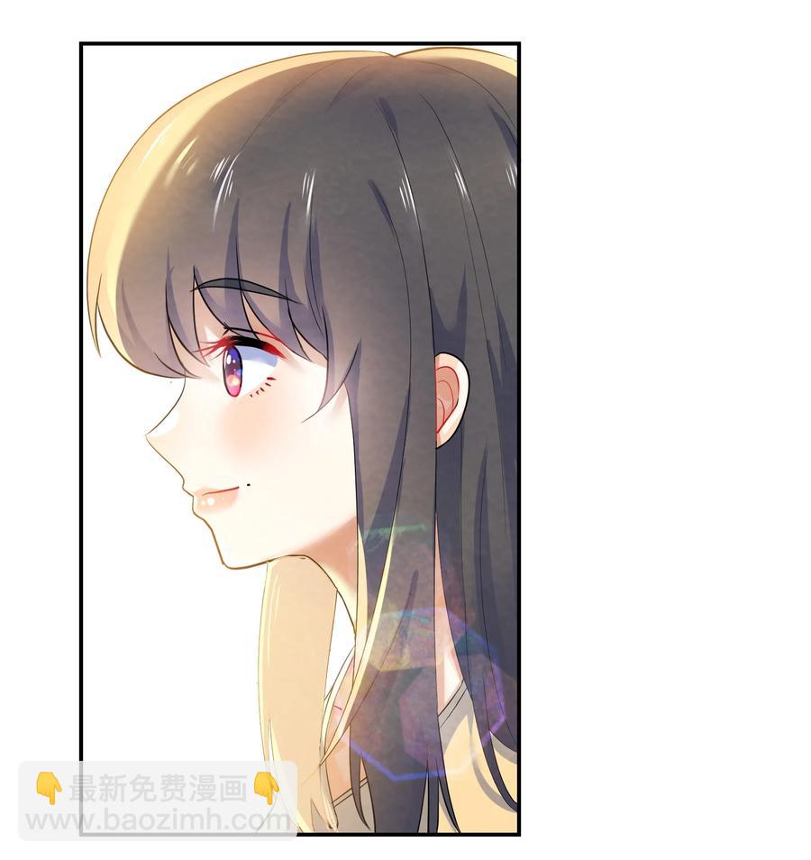 番外02 性单恋-第44话