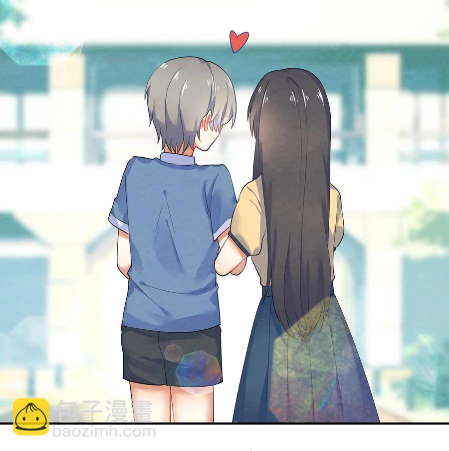 番外02 性单恋-第44话