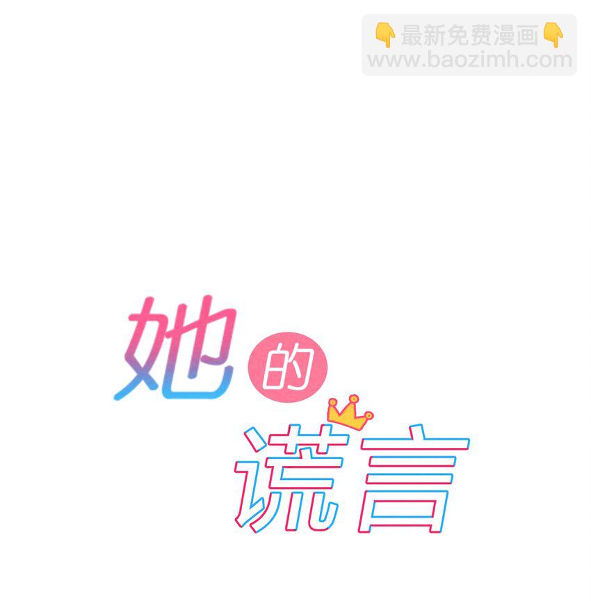 043 合唱(1/2)-第46话