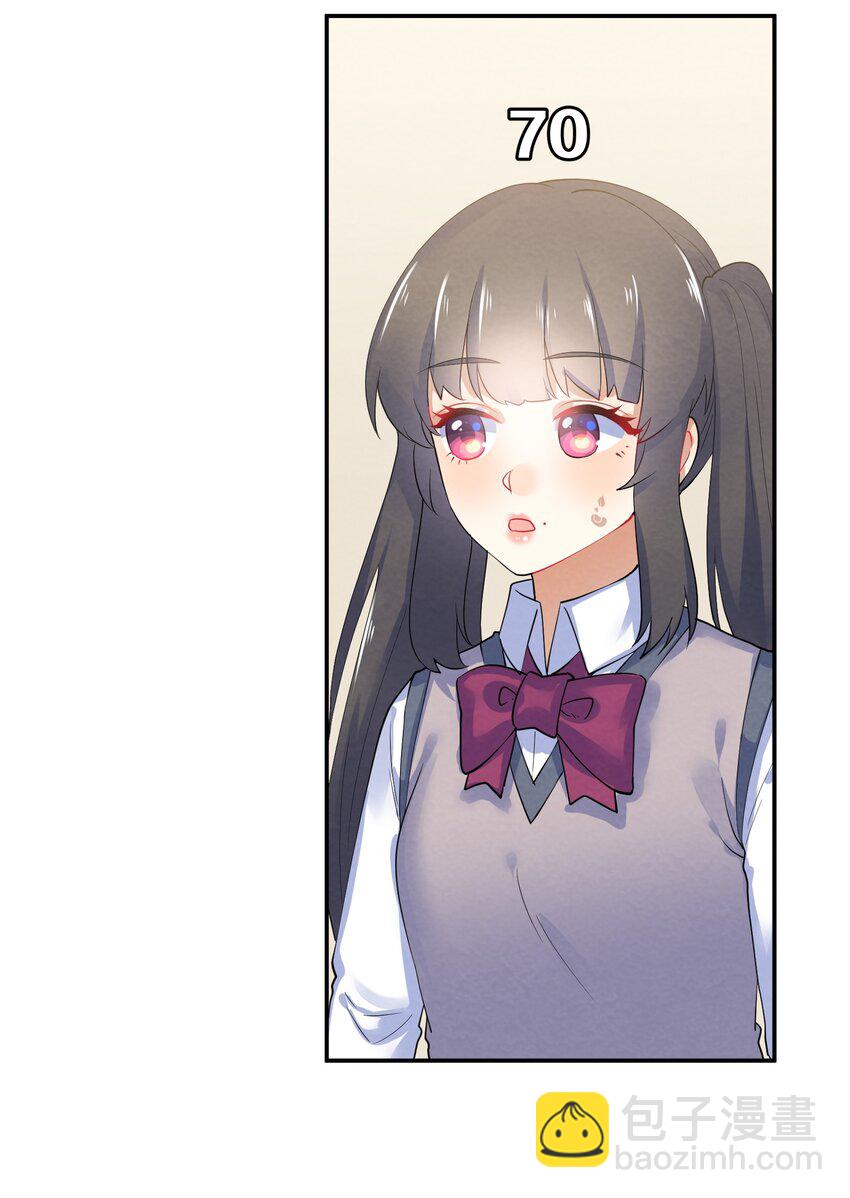 043 合唱(1/2)-第46话