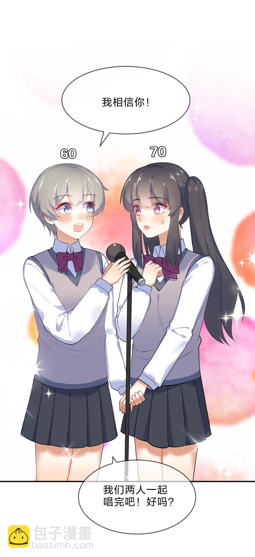 043 合唱(1/2)-第46话