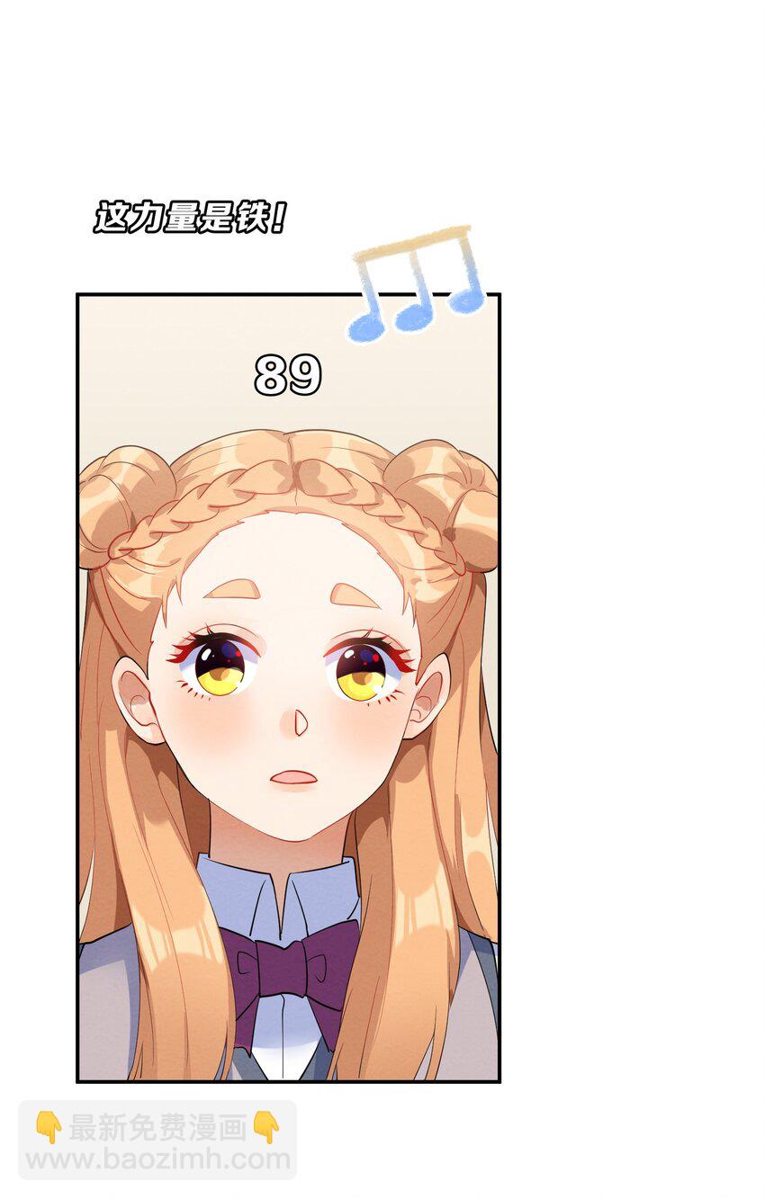 043 合唱(1/2)-第46话