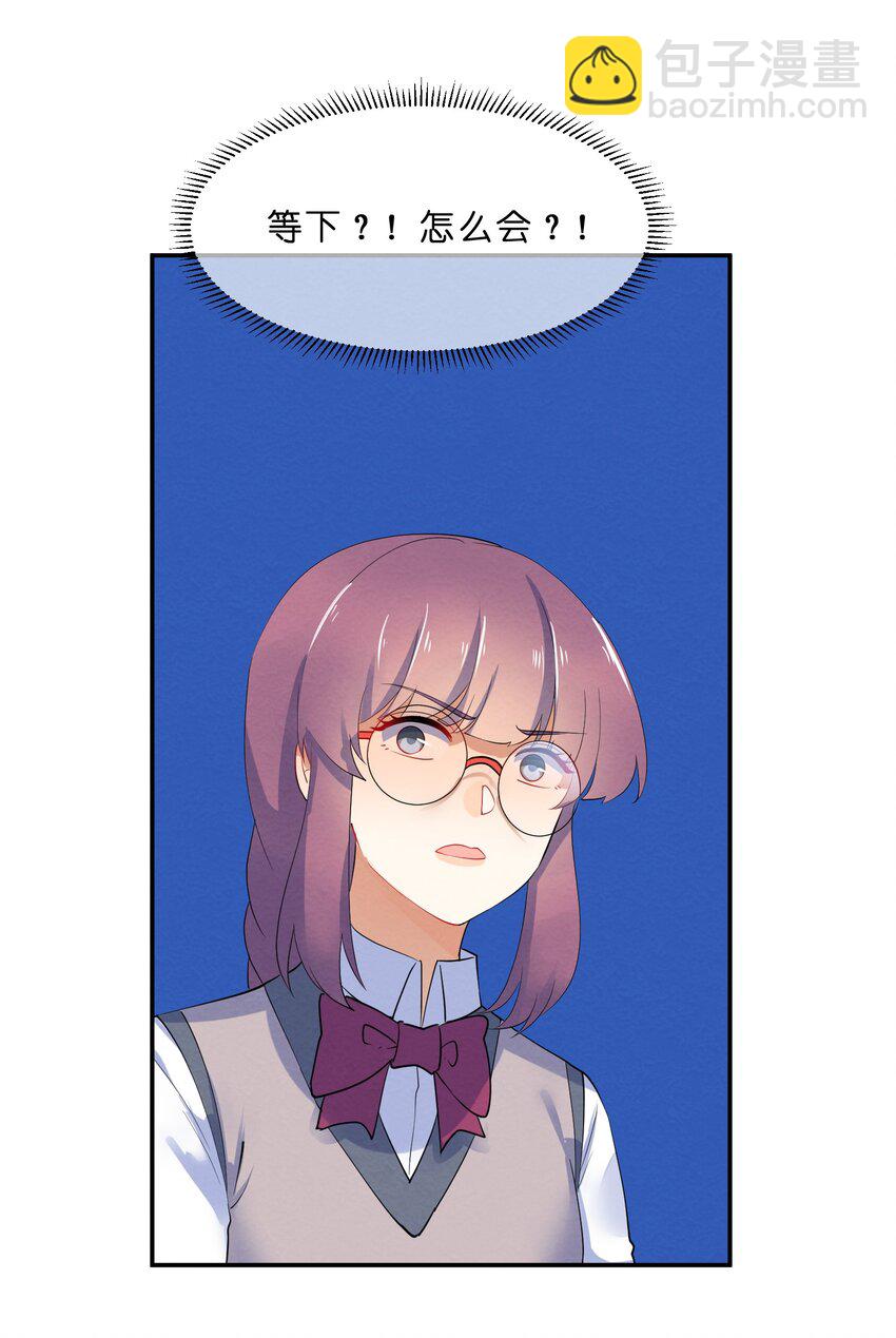 043 合唱(1/2)-第46话