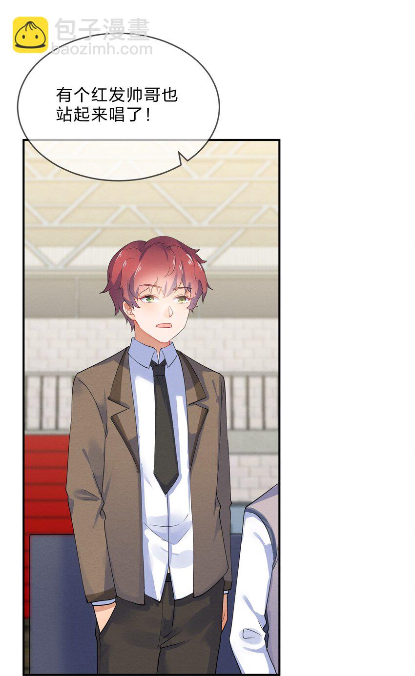 043 合唱(1/2)-第46话