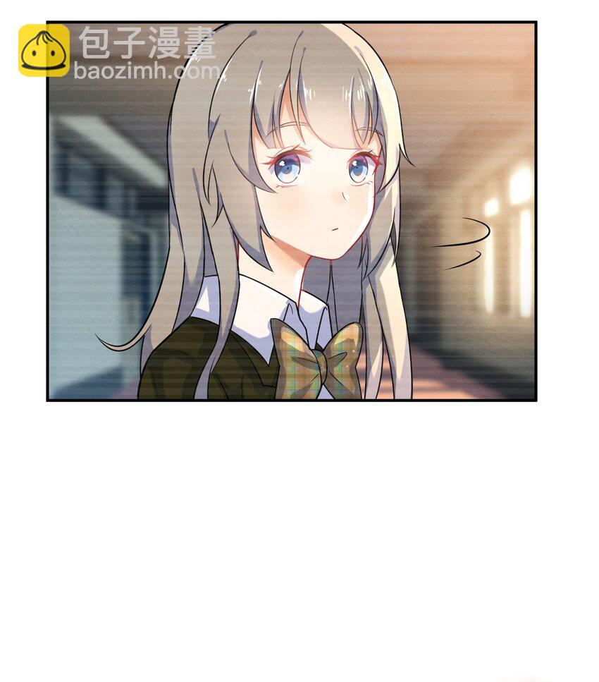 006 第6个谎言(1/2)-第6话