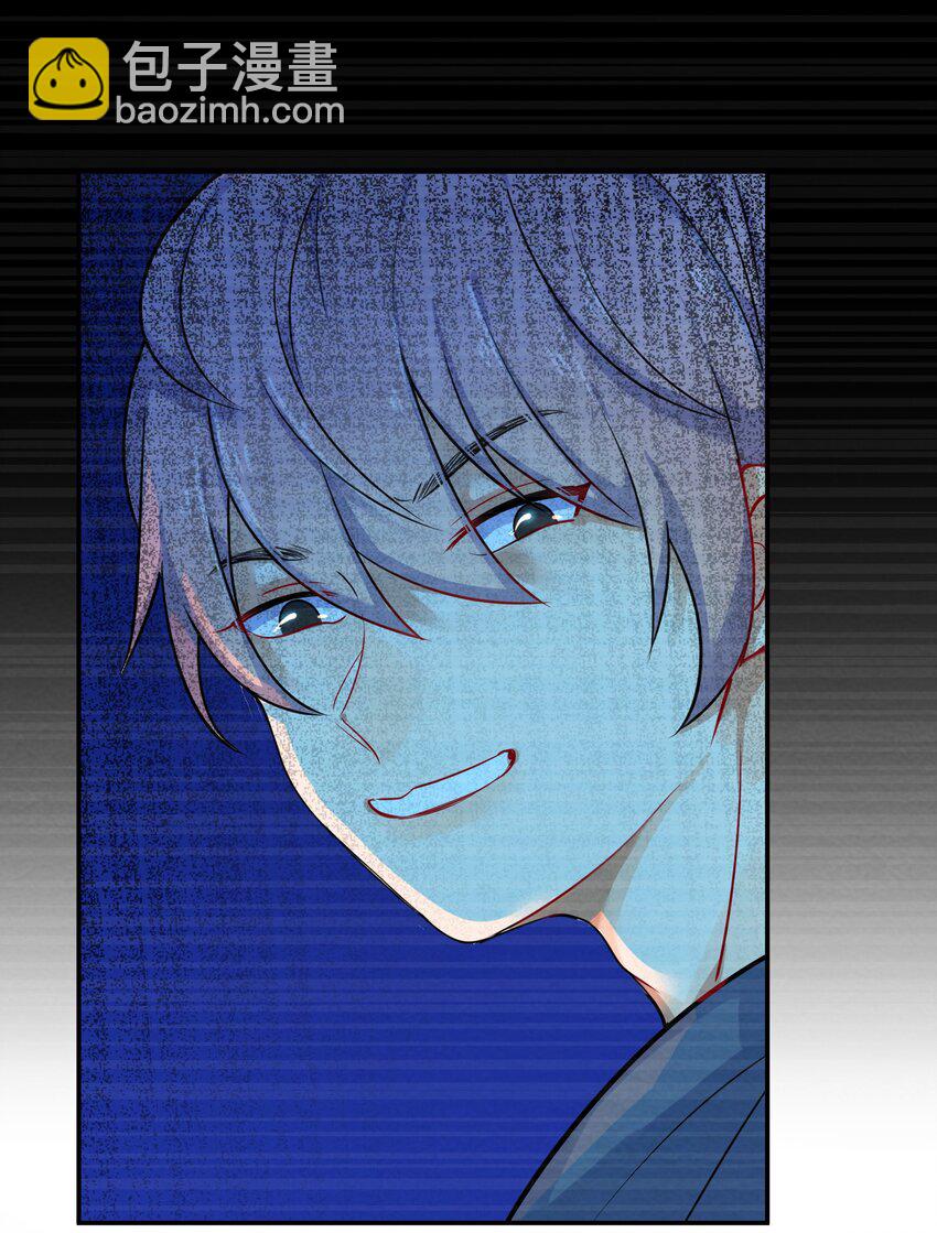 006 第6个谎言(1/2)-第6话