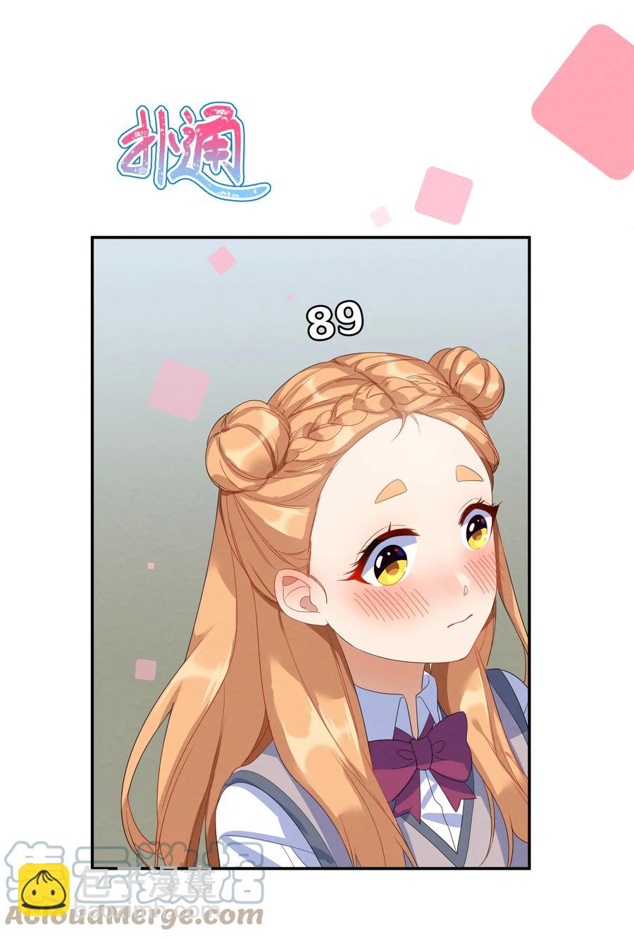 049 心跳声-第54话