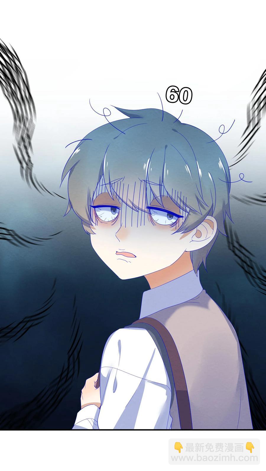 049 心跳声-第54话