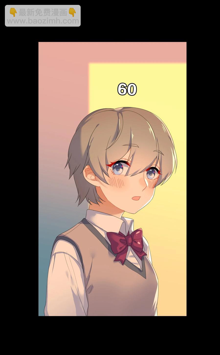 051 见家长-第56话