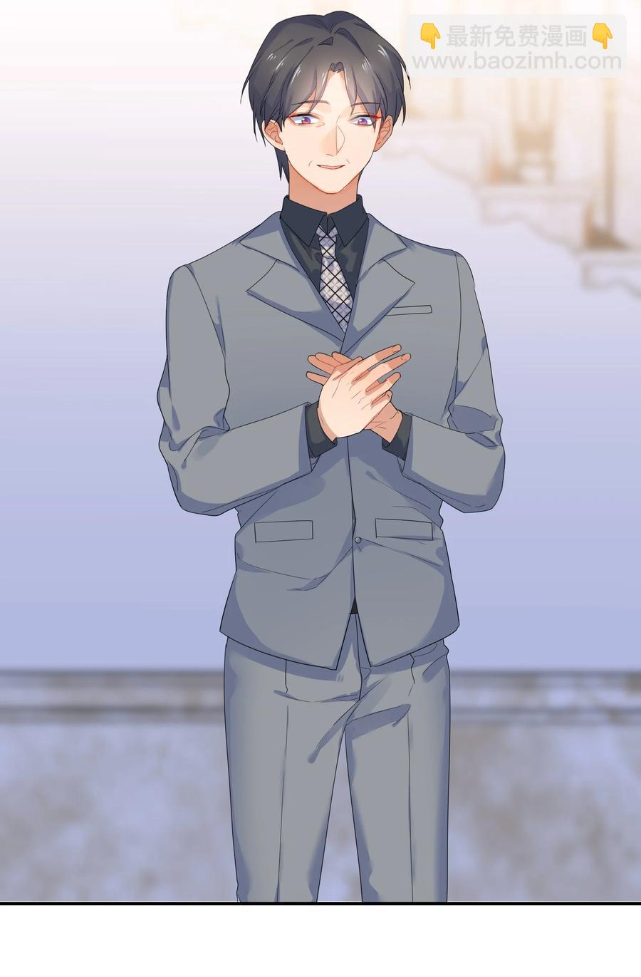 051 见家长-第56话