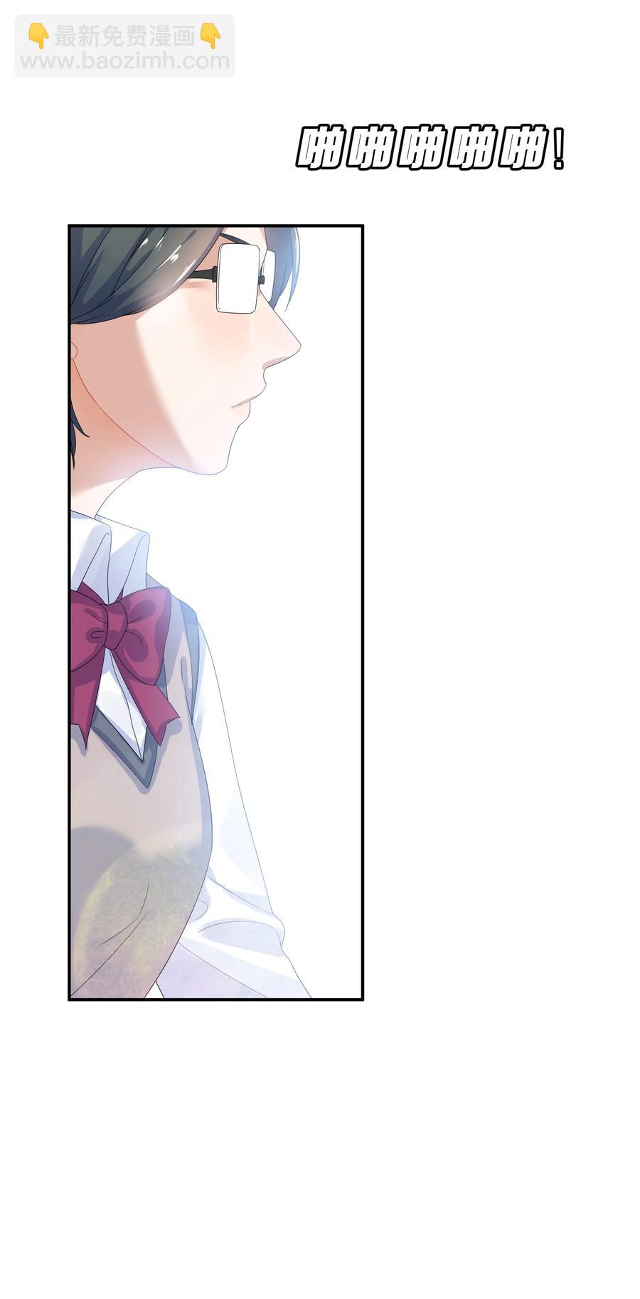 番外04 林檬篇(1/2)-第66话