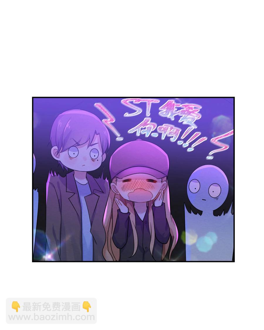 番外04 林檬篇(1/2)-第66话