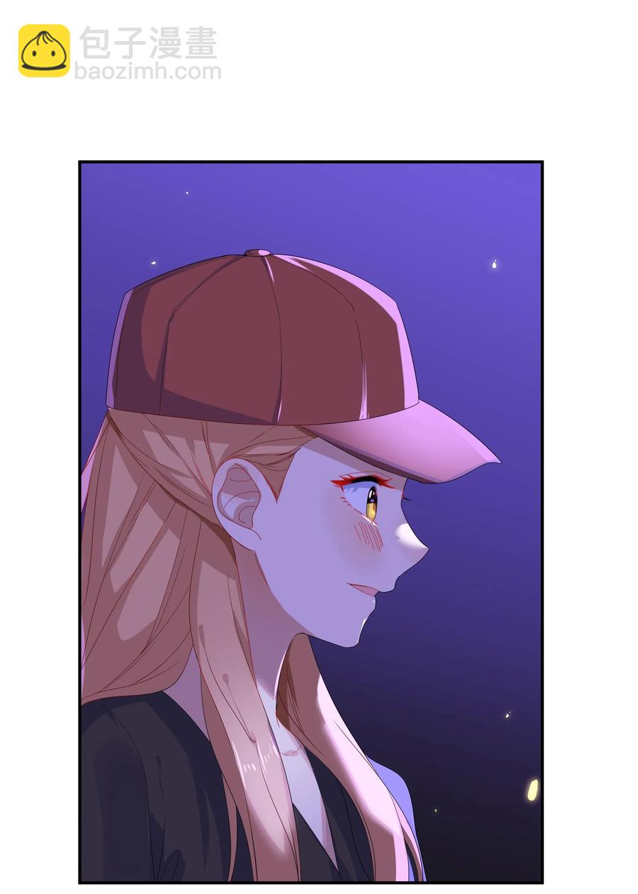 番外04 林檬篇(1/2)-第66话