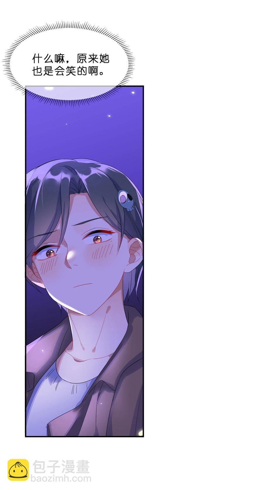 番外04 林檬篇(1/2)-第66话