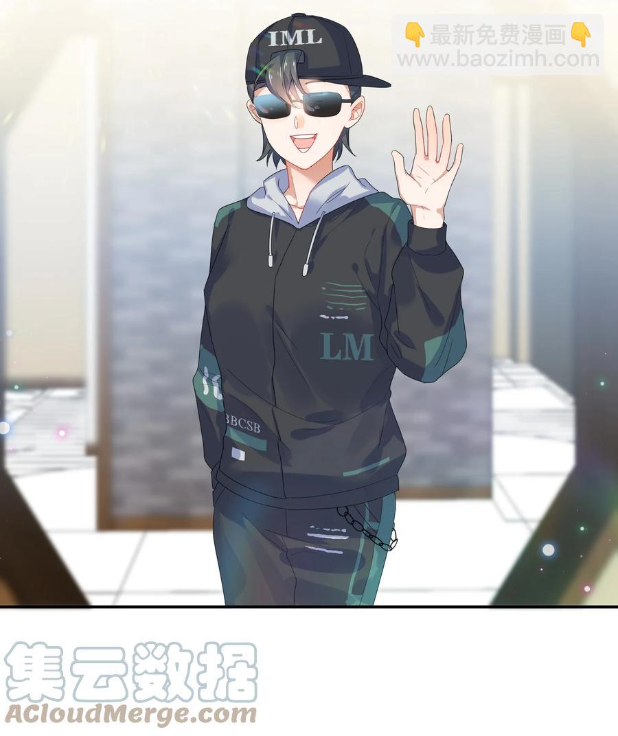 番外04 林檬篇(1/2)-第66话