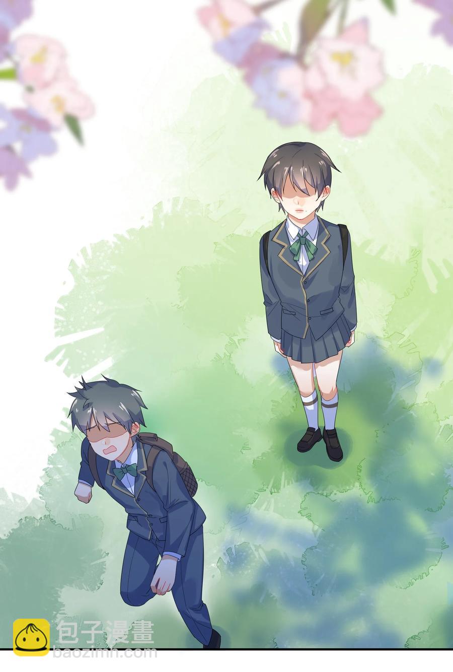 062 肖潇(1/2)-第68话