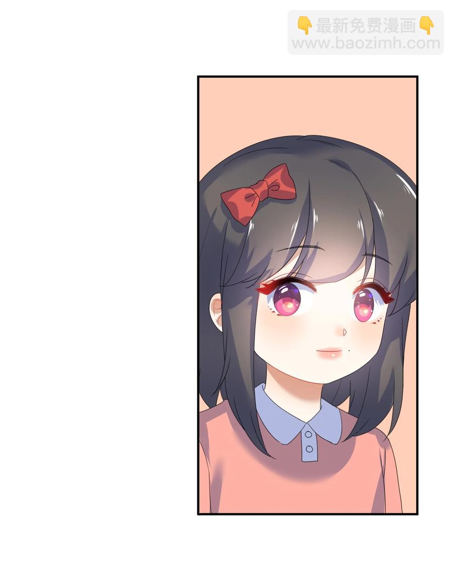 062 肖潇(1/2)-第68话