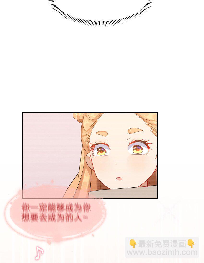 008 第8个谎言(1/2)-第8话