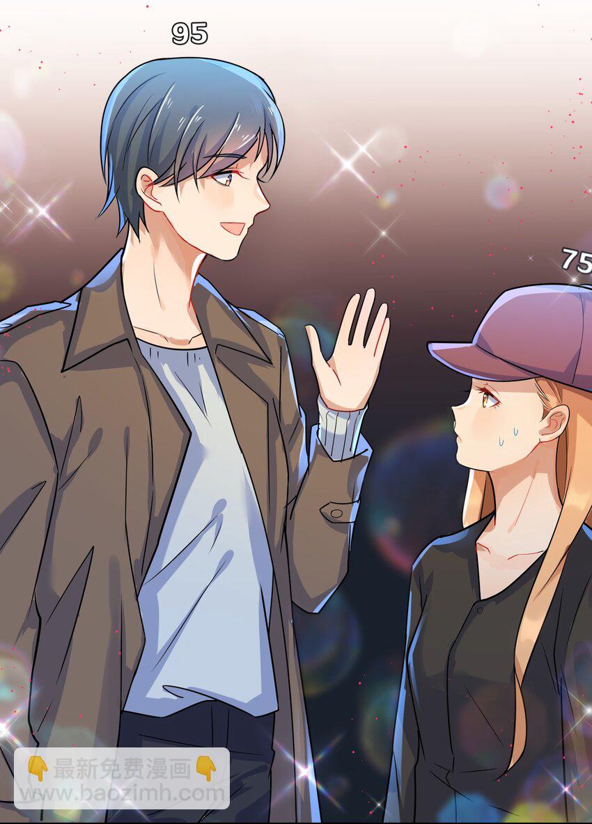 008 第8个谎言(1/2)-第8话