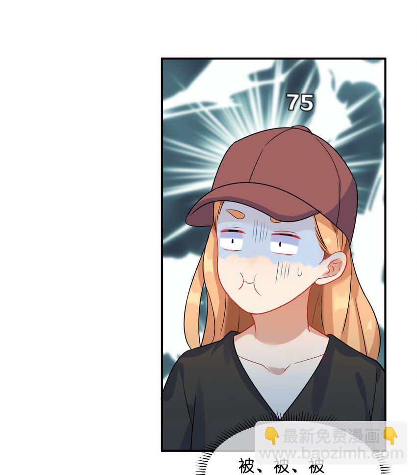 008 第8个谎言(1/2)-第8话