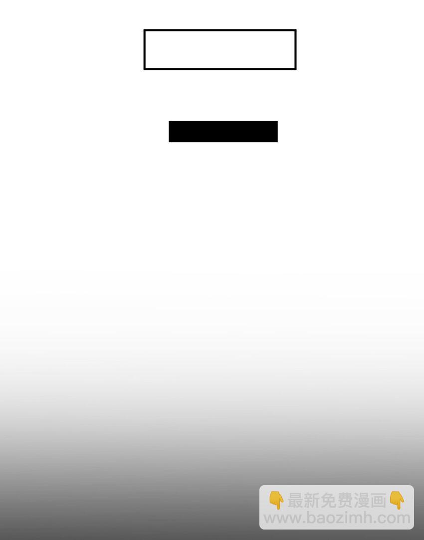 073 长夜(1/2)-第80话