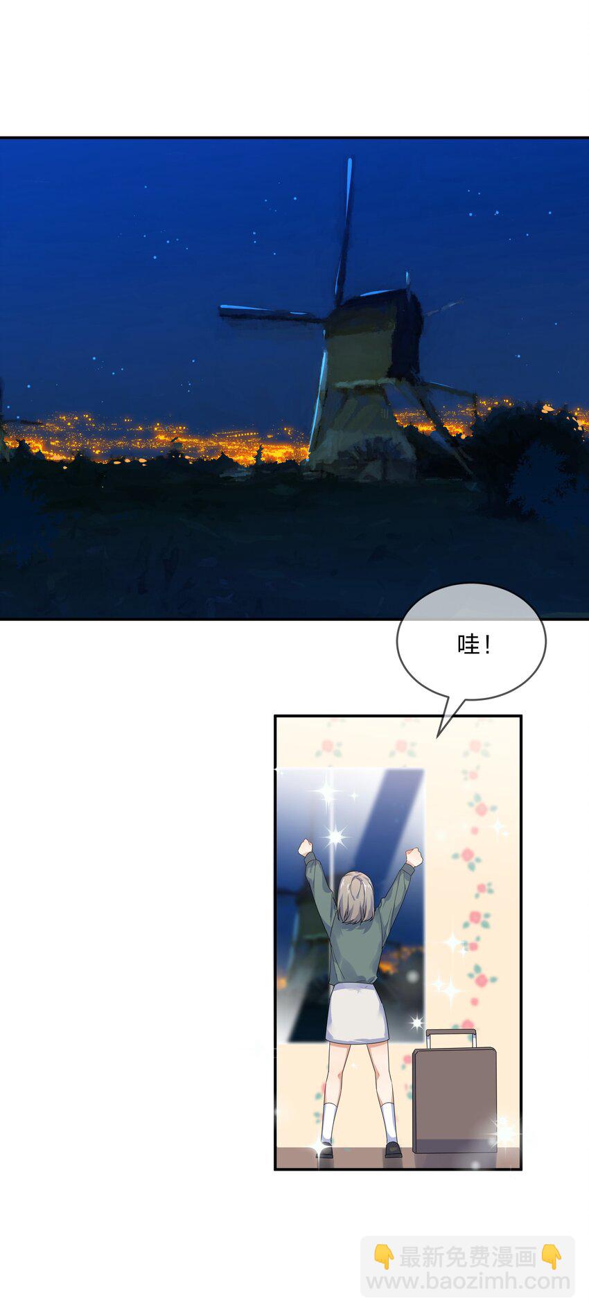 073 长夜(1/2)-第80话